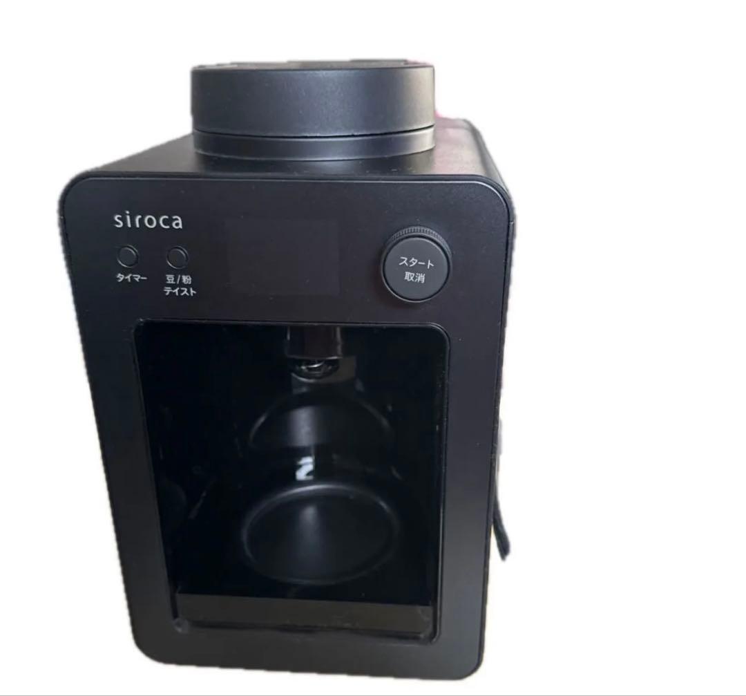 siroca 全自動コーヒーメーカー SC-A352