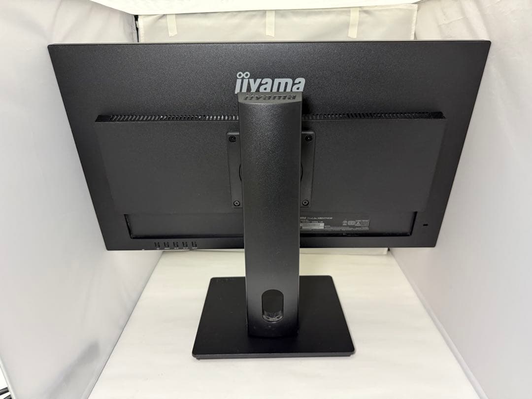 iiyama XB2474HS-B2 23.6インチ モニター ディスプレイ