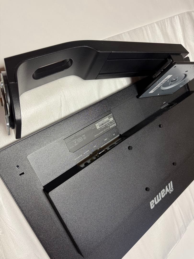 iiyama XB2474HS-B2 23.6インチ モニター ディスプレイ