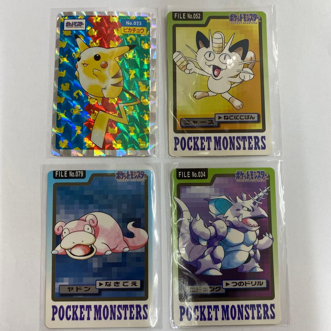 いピカチュウ キラ ポケモンカード トップサン ニャース ヤドン ニドキング