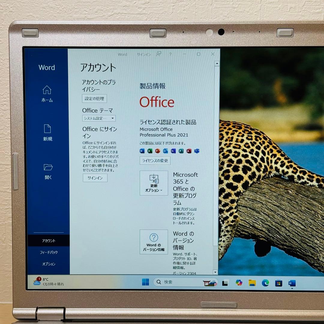 レッツノート ノートPC Windows11 DVD オフィス付き P-148