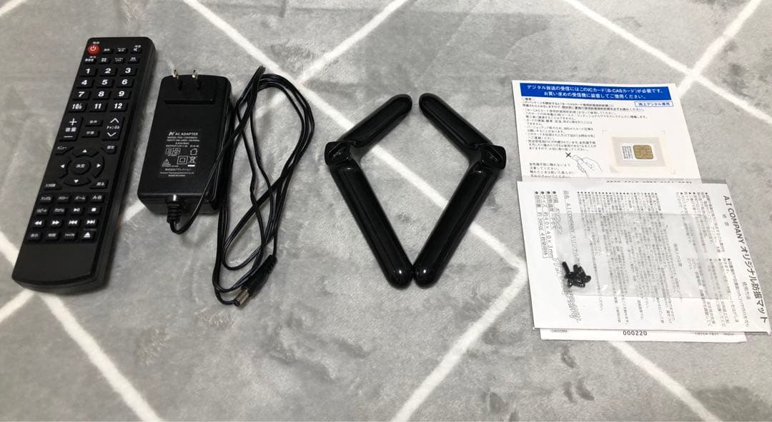 Superbe 19型 DVD再生機能付きハイジビョンテレビ