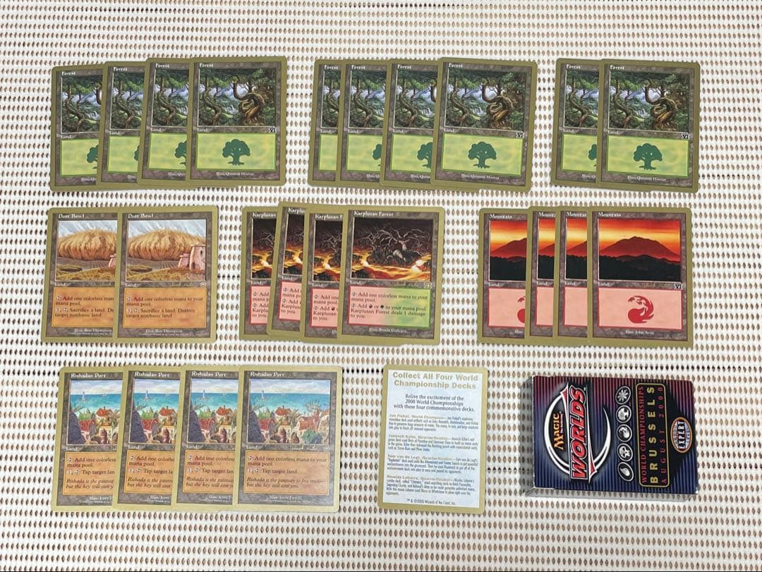 World Champ. Decks2000 【Janosch Kuhn】