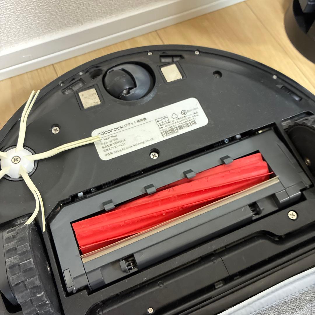 Roborock ロボロックS7 MaxV Plus 本体