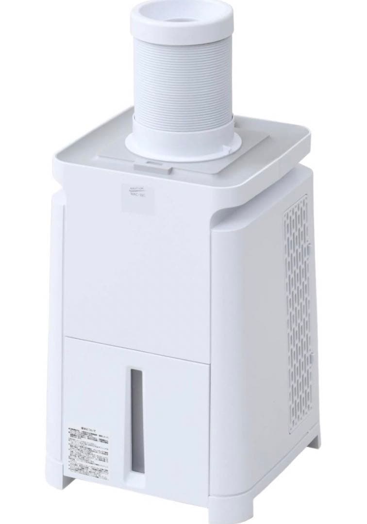 ナカトミ 冷風機