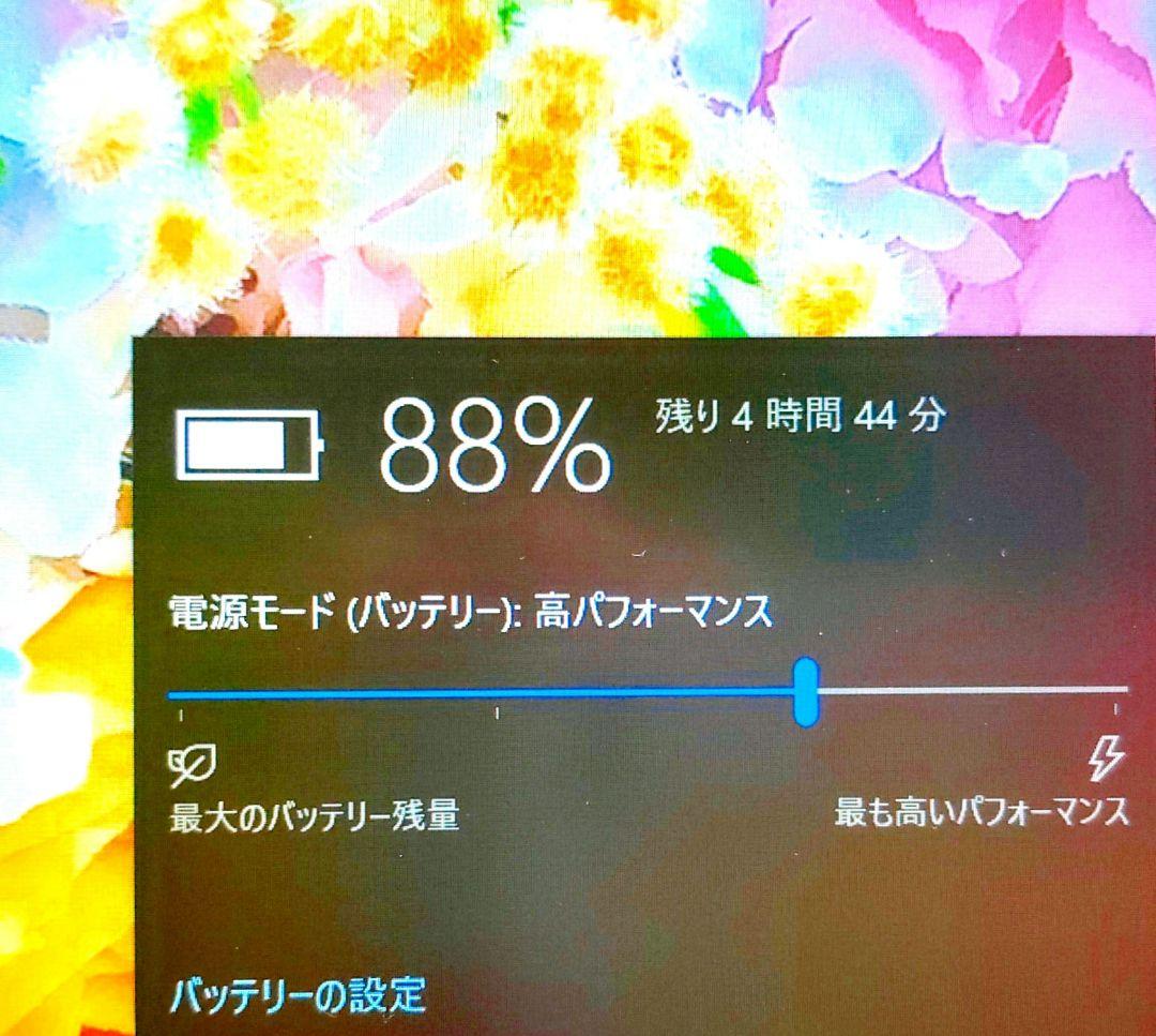 小型超軽量‎❣️8GB✨i5✨カメラ付レッツノートパソコン✨設定済✨すぐに使える