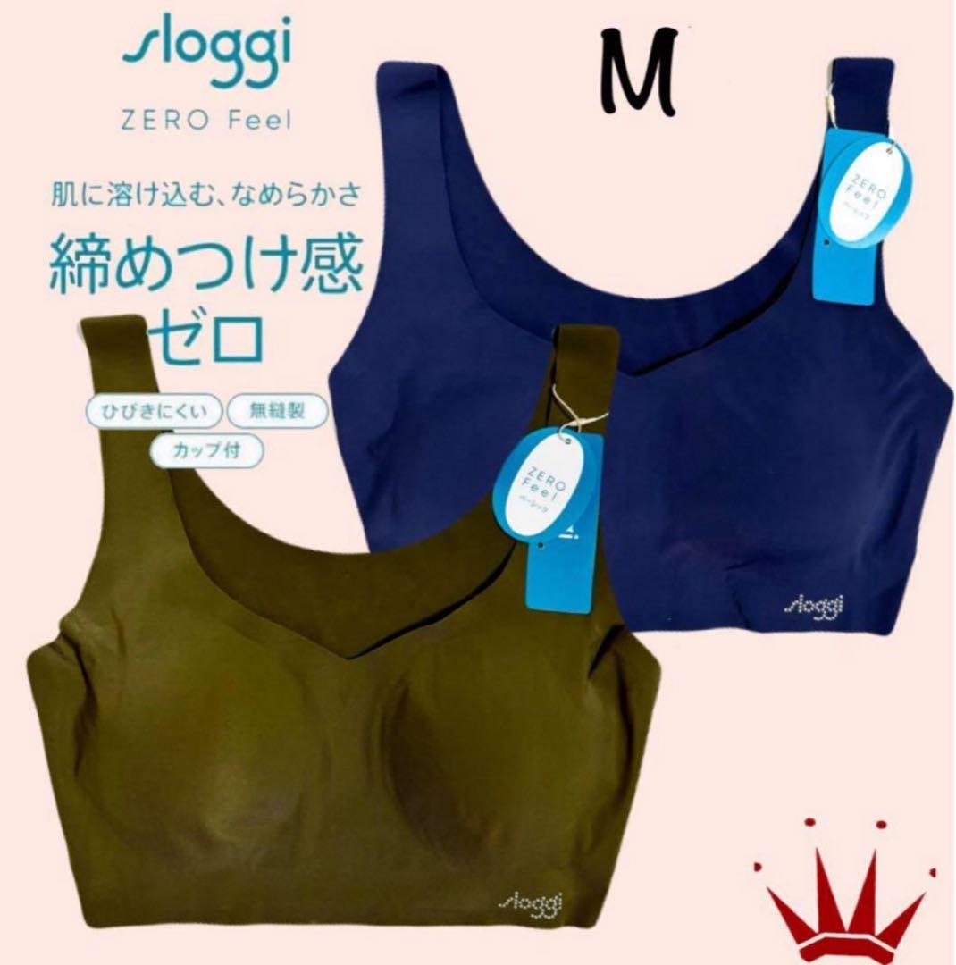 ＊ぴと様 リクエスト 2点 まとめ商品