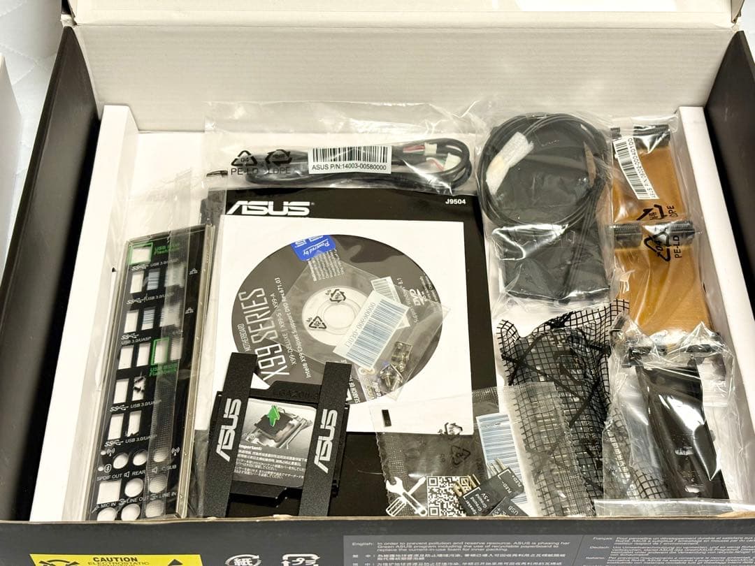 ASUS X99-DELUXE + CPU + ECCメモリ