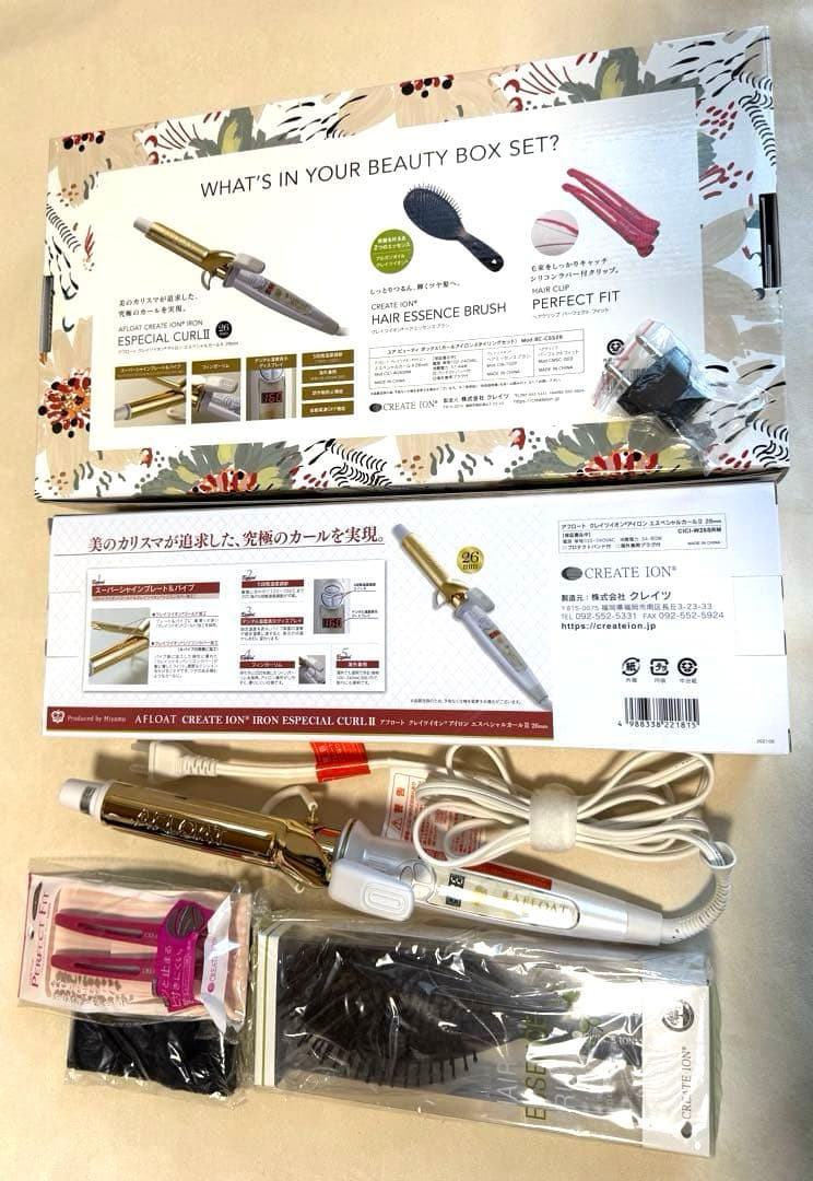 【CREATEs】カールアイロン26cm /アフロートSPセット/BOX