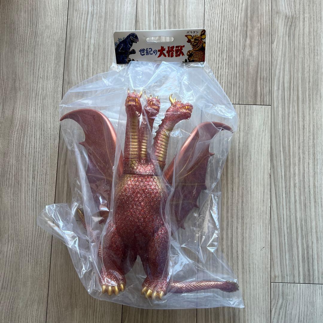 t*o様 マルサン キングギドラ450赤+金+銀グリターバージョン福袋 POP