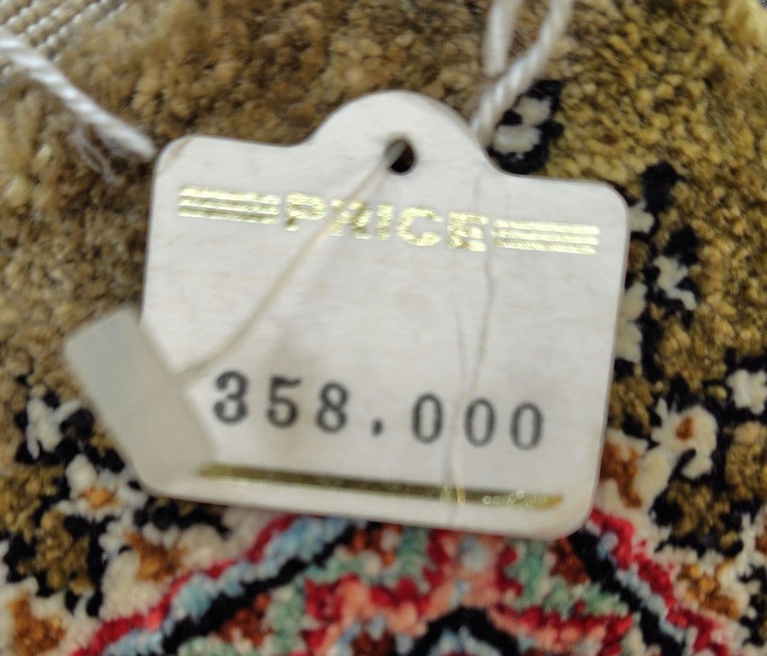 ☆mana92【お祝いの赤い花と青い壺】【キャメル色】おまとめ品