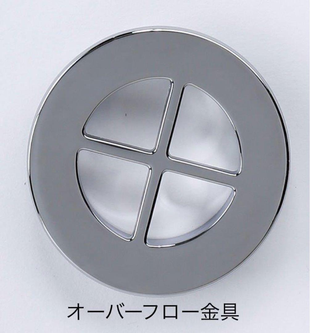 業務用 1槽水切りシンク 900/450/800 新品 水栓取付仕様 送料無料