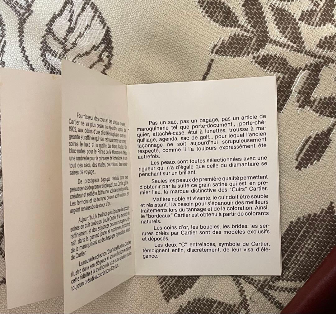 ヴィンテージ　Cartier マストライン ボストンバッグ カルティエ