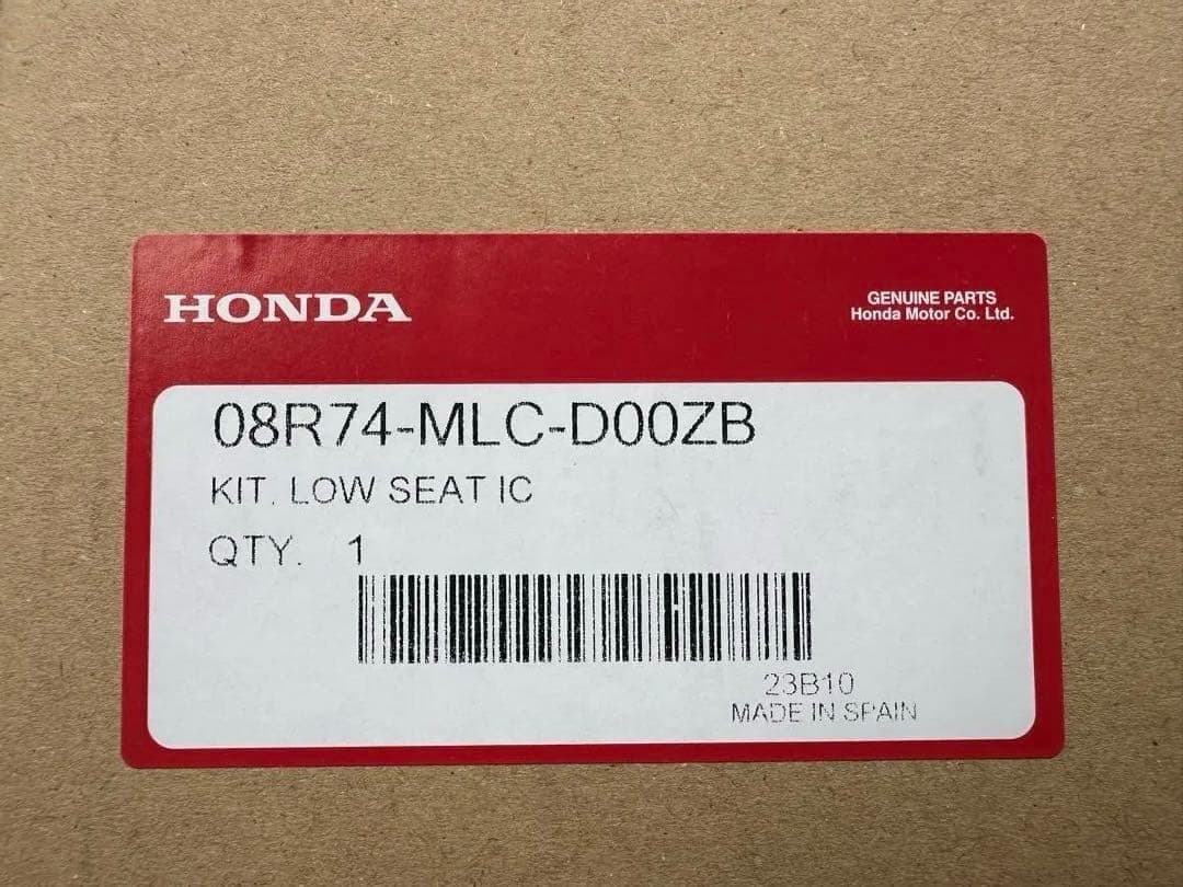 HONDA XL750TRANSALPローシート08R74-MLC-D00ZB