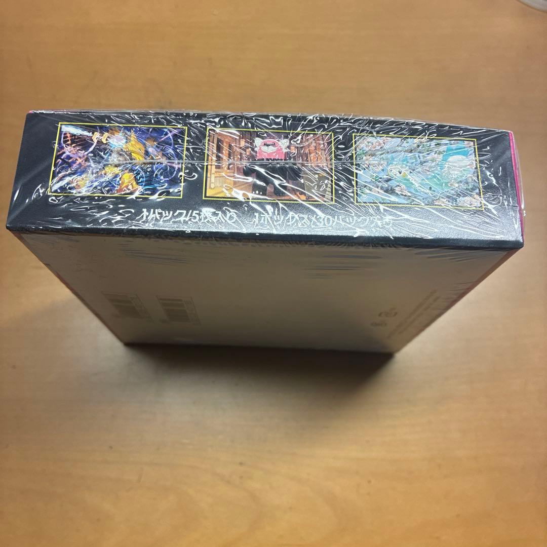 ポケモンカードゲーム メガブレイブ、メガシンフォニアボックスシュリンク付き