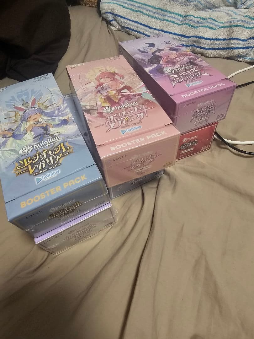 ホロライブカードゲーム　 ボックス　まとめ売り　シュリンク付き ホロカ