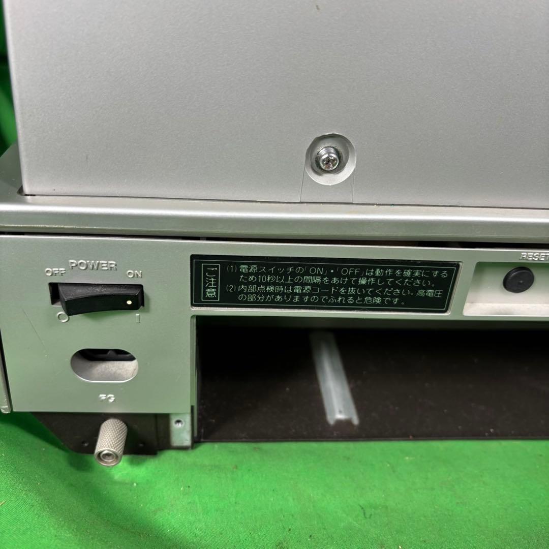 SHARP MZ-2000 本体 + エクスパンションユニットMZ-1U01 箱