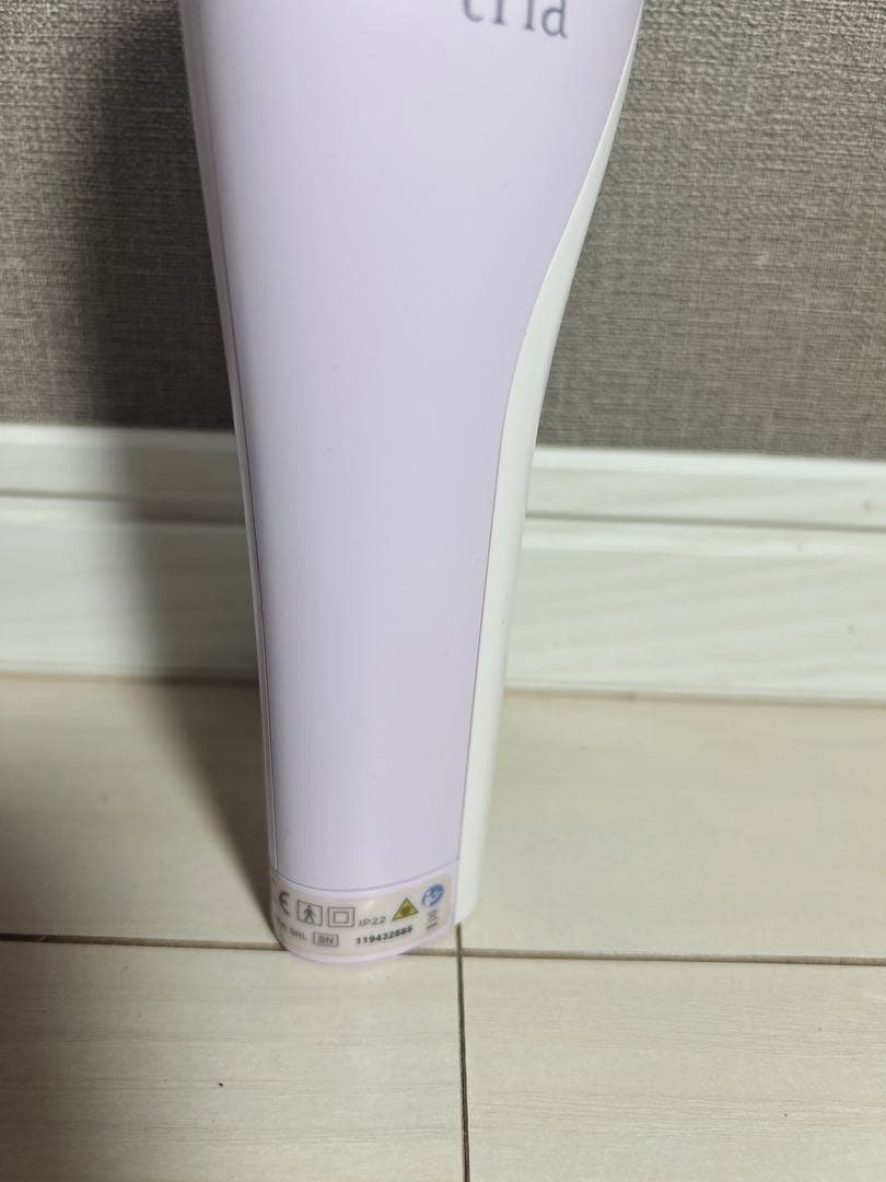 トリア スキン エイジングケア レーザー Tria ライラック