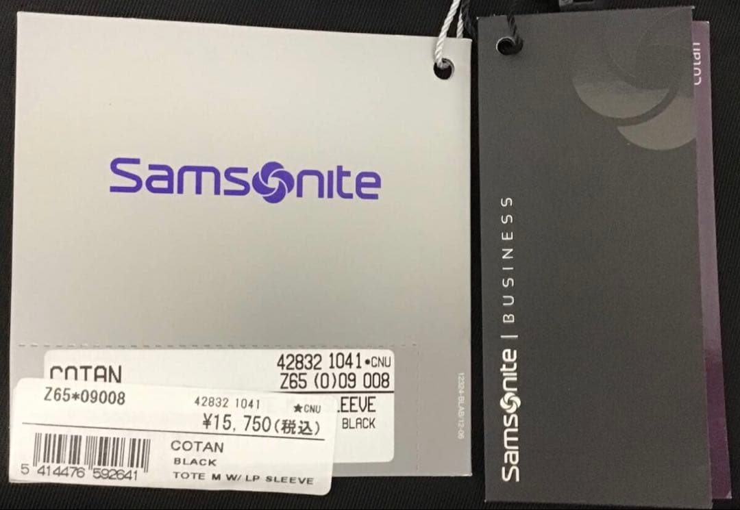 Samsonite コタントートバッグ Mサイズ ブラック サムソナイト