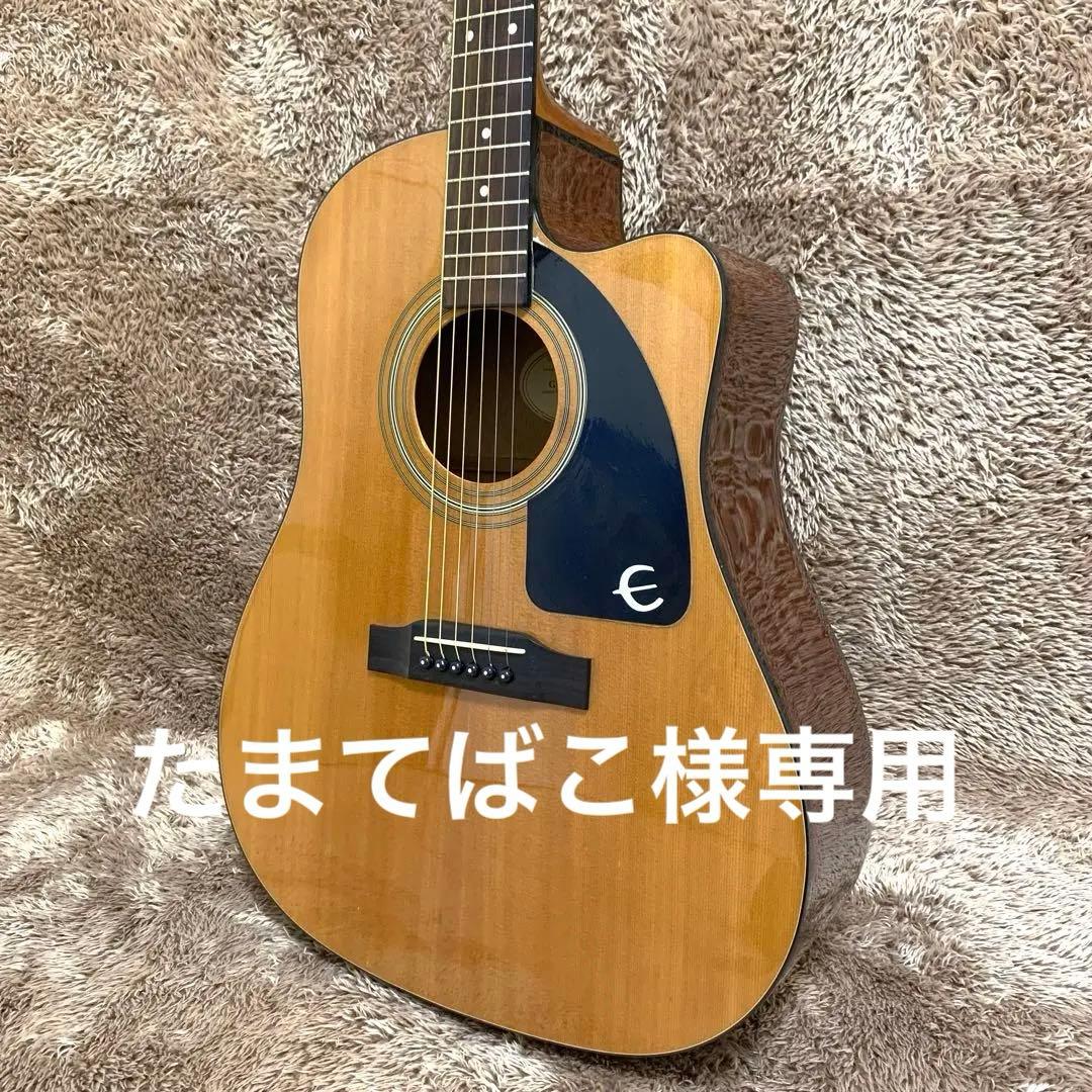 【美品】Epiphone AJ-100CE エピフォンエレアコ 2011年製造