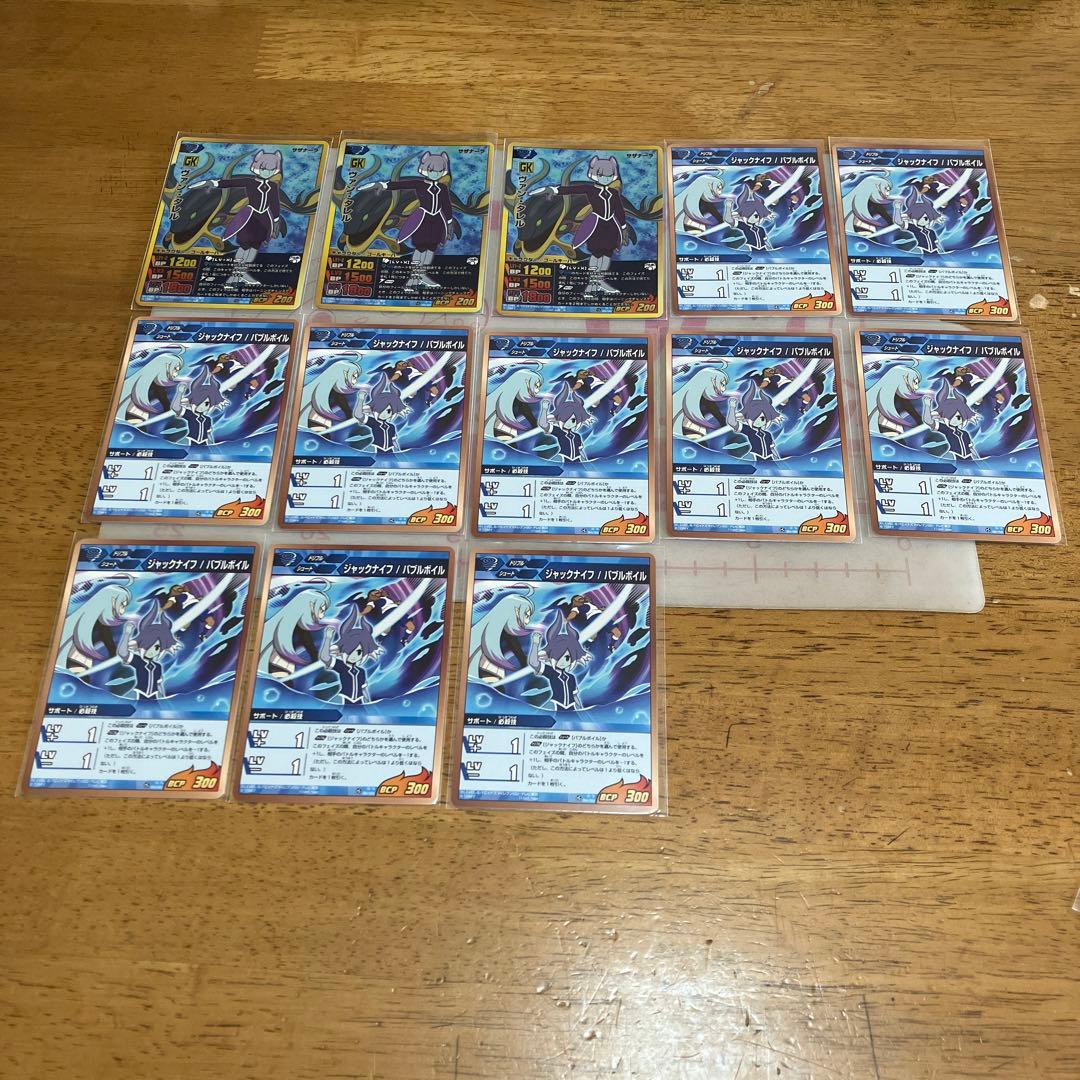 イナズマイレブンGO TCG ◯82