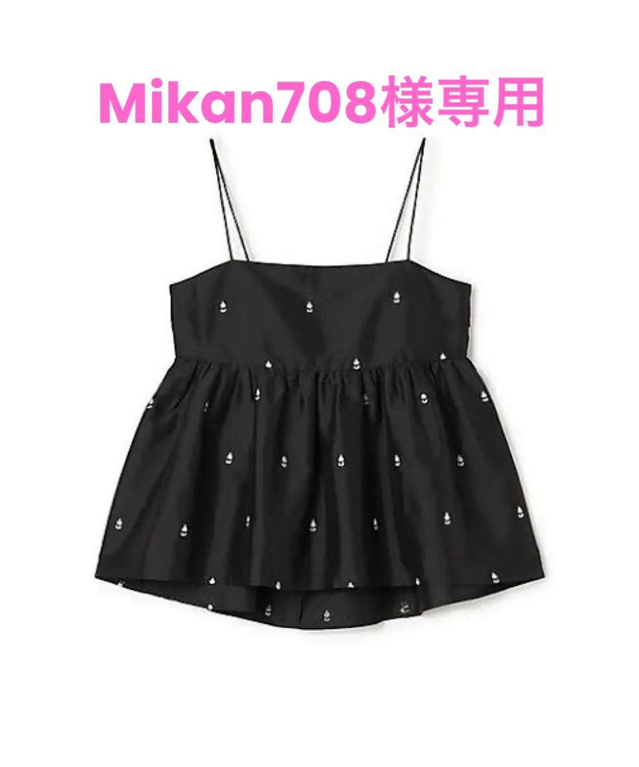 【ne Quittez pas】キャミソールトップス