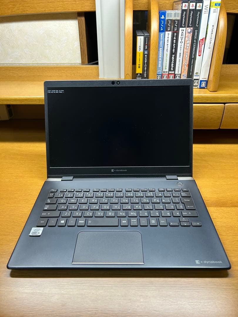 dynabook ジャンク ドライブに異常有り