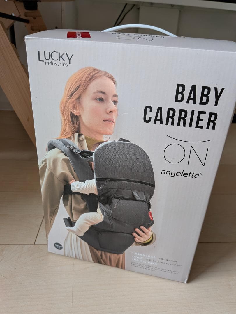 アンジェレッテ ベビーキャリアオン BABY CARRIER ON