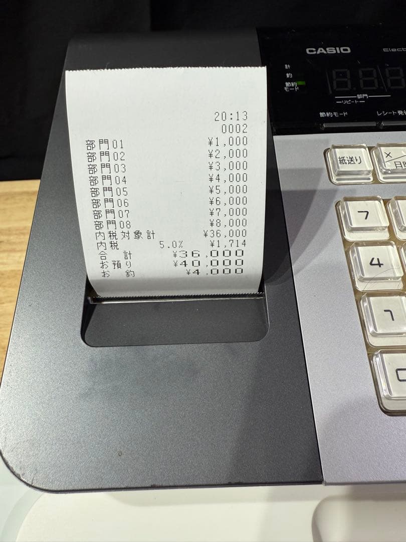 CASIOカシオ電子レジスター（SE-S10）② 中古品 簡易動作確認済み