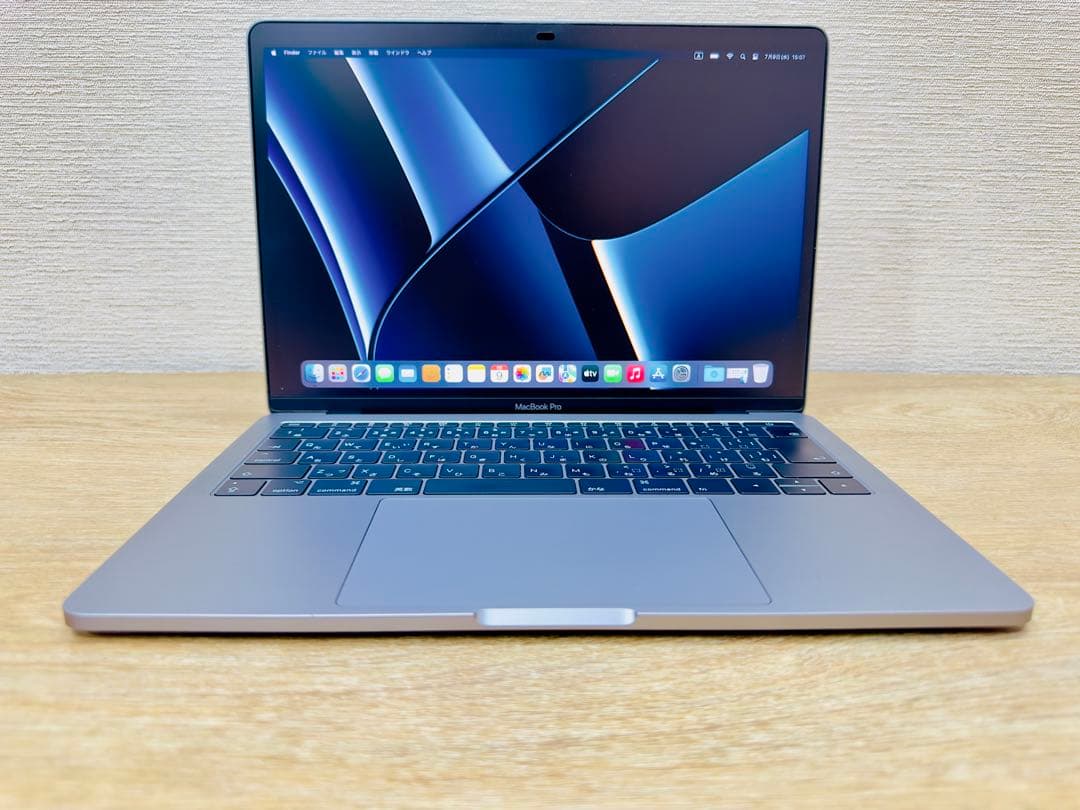MacBook Pro【OS2022年／SSD 512GB／ ほぼ新品バッテリー