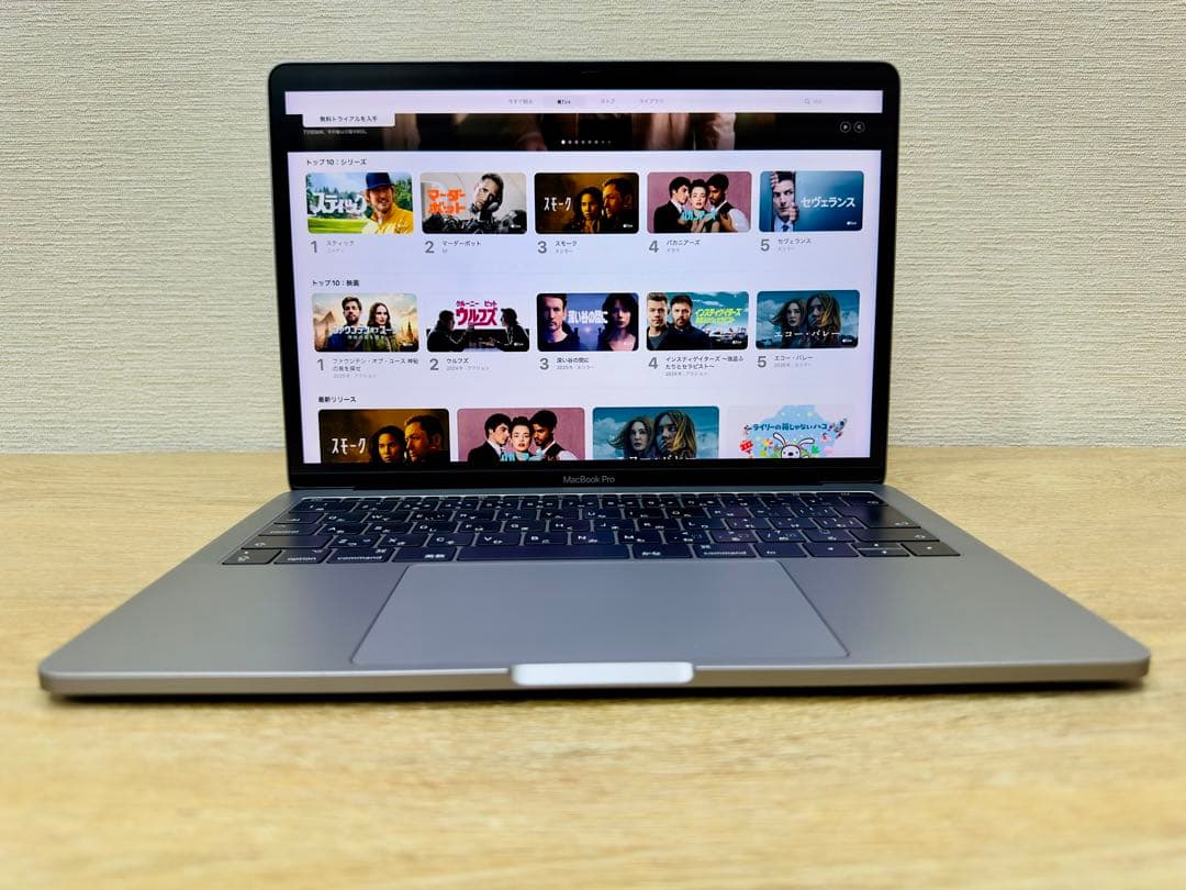 MacBook Pro【OS2022年／SSD 512GB／ ほぼ新品バッテリー