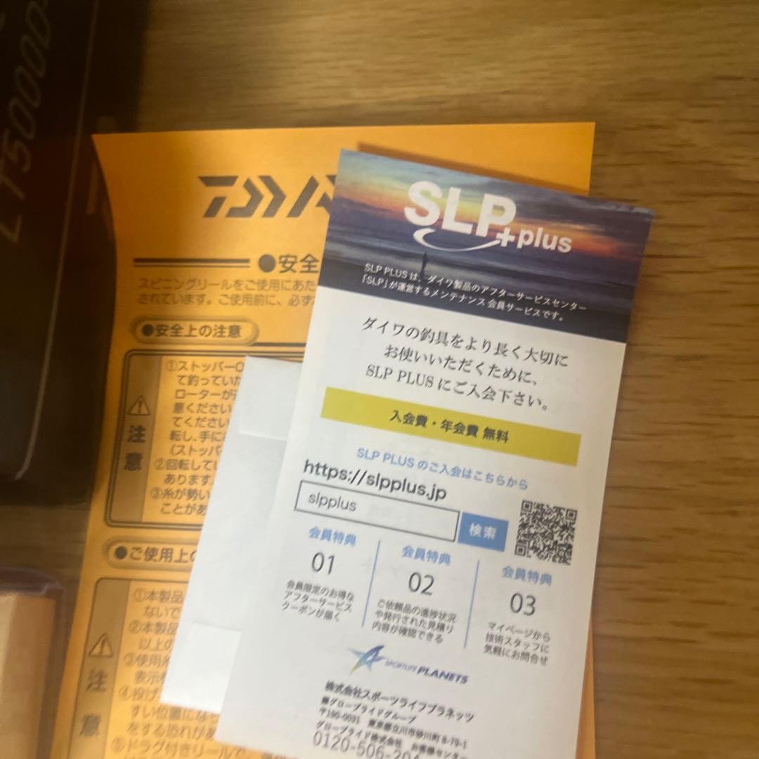 DAIWA CERTATE LT 5000D-XH美品