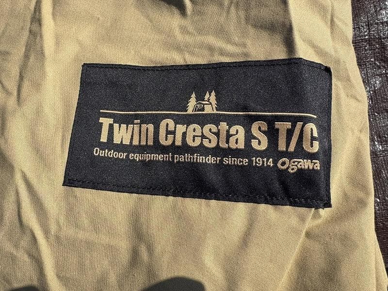 ア*ト様 ogawa オガワ ツインクレスタS T/C 3349 二又フレーム付