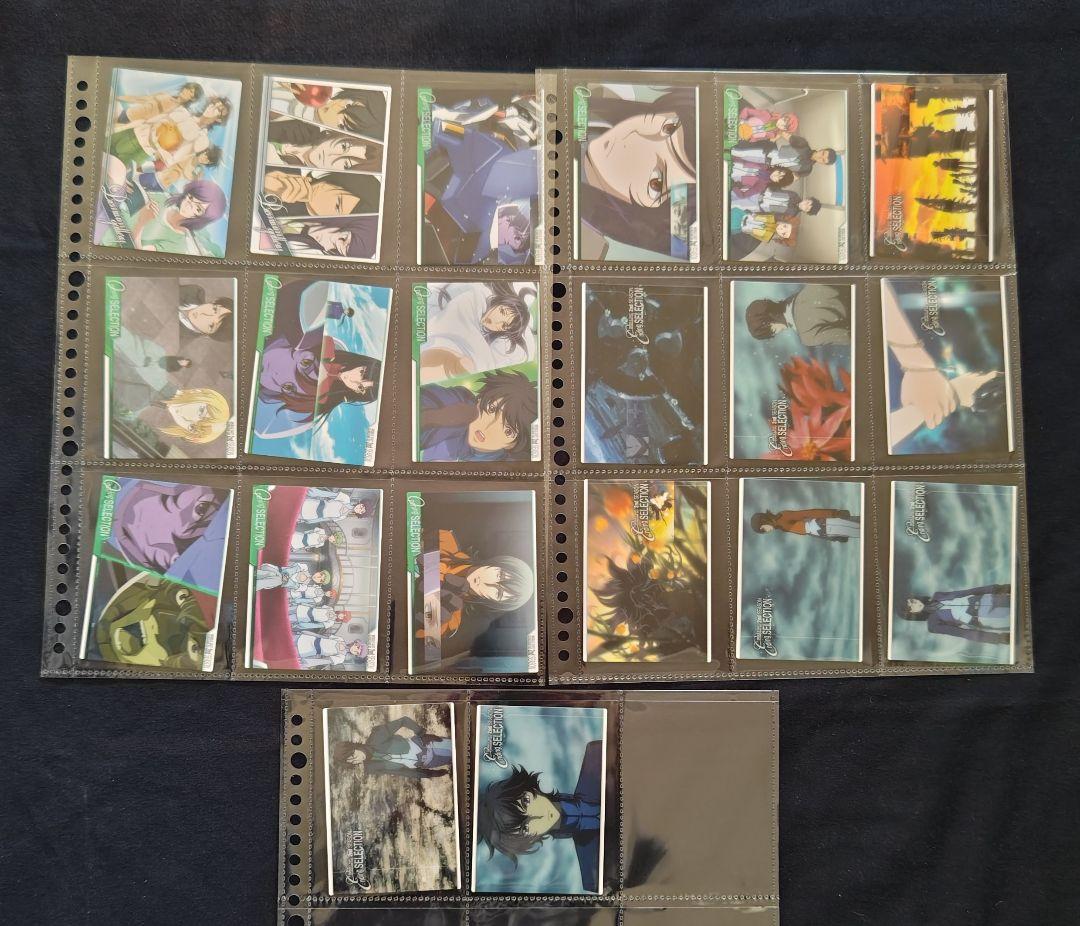 【momo】 ガンダム00 マイスターワークス ＋ ガンダムSEED