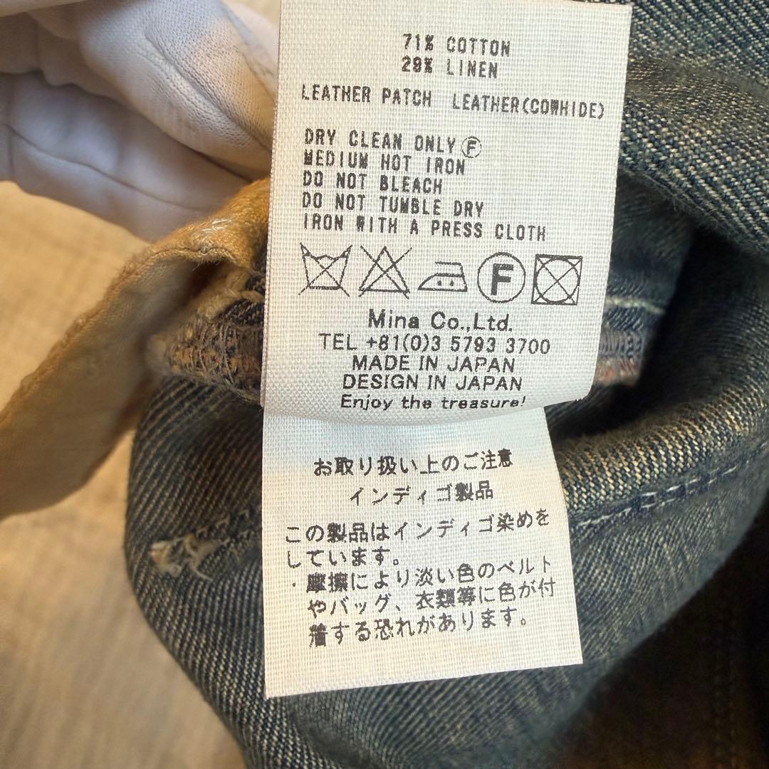 美品☆ミナペルホネンalwaysデニム ワイドパンツブルー 40