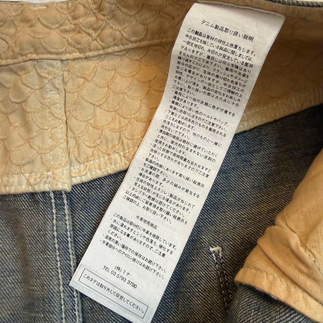 美品☆ミナペルホネンalwaysデニム ワイドパンツブルー 40