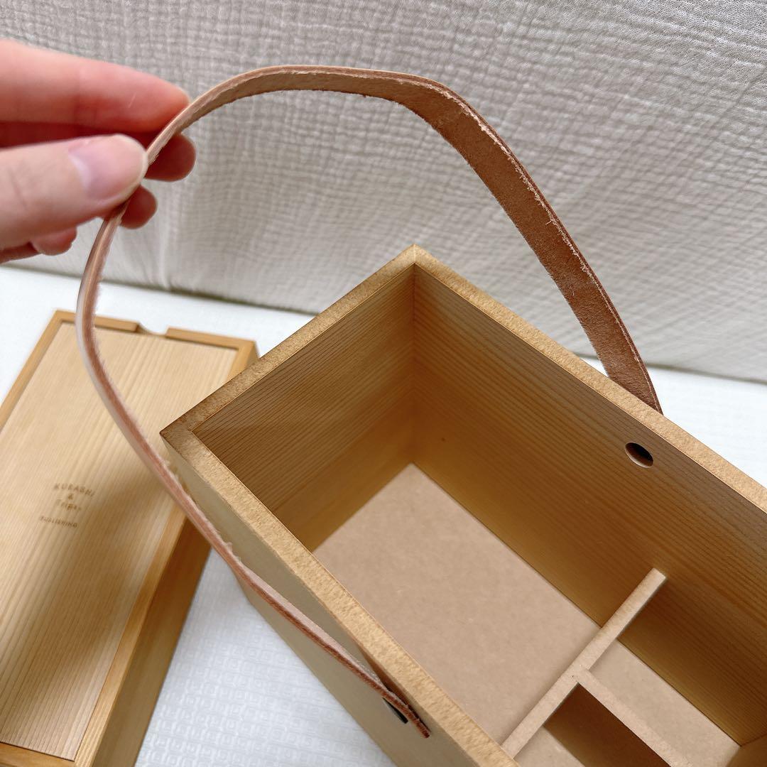 北欧暮らしの道具店　メイクボックス