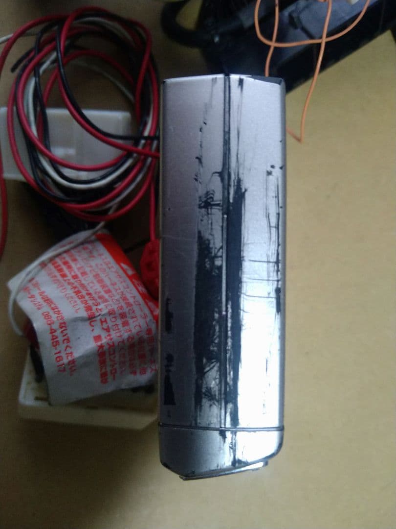 １８マジェスタ エアサスコントローラーASC680ハーネスセット