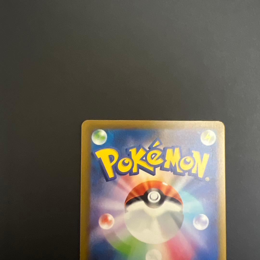 し*ゃ様 カーナイトex sarメガサーナイトex sar