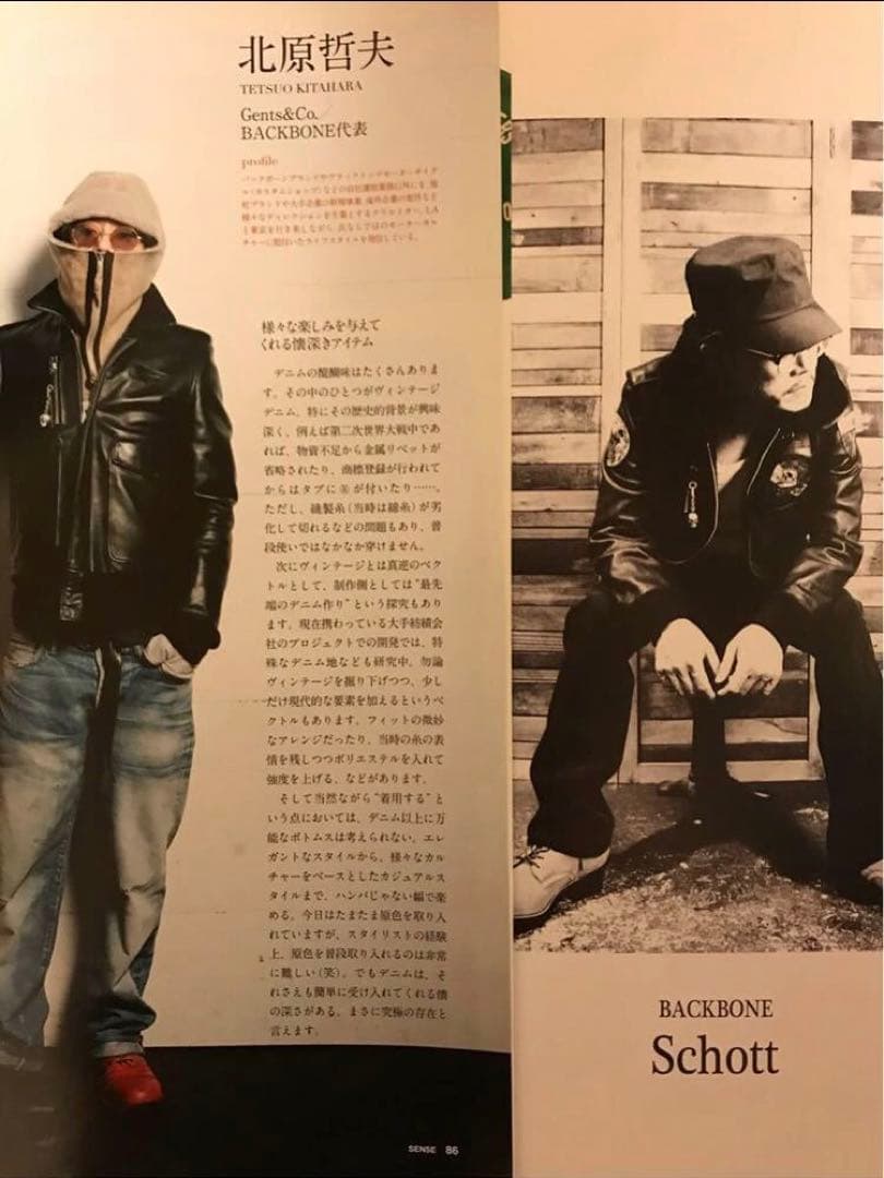 ミセス BACKBONE×Schott G-1レザーショットライダース