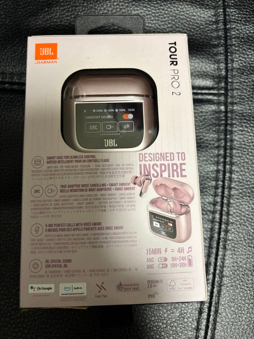 JBL TOUR PRO 2 ワイヤレスイヤホン ピンク