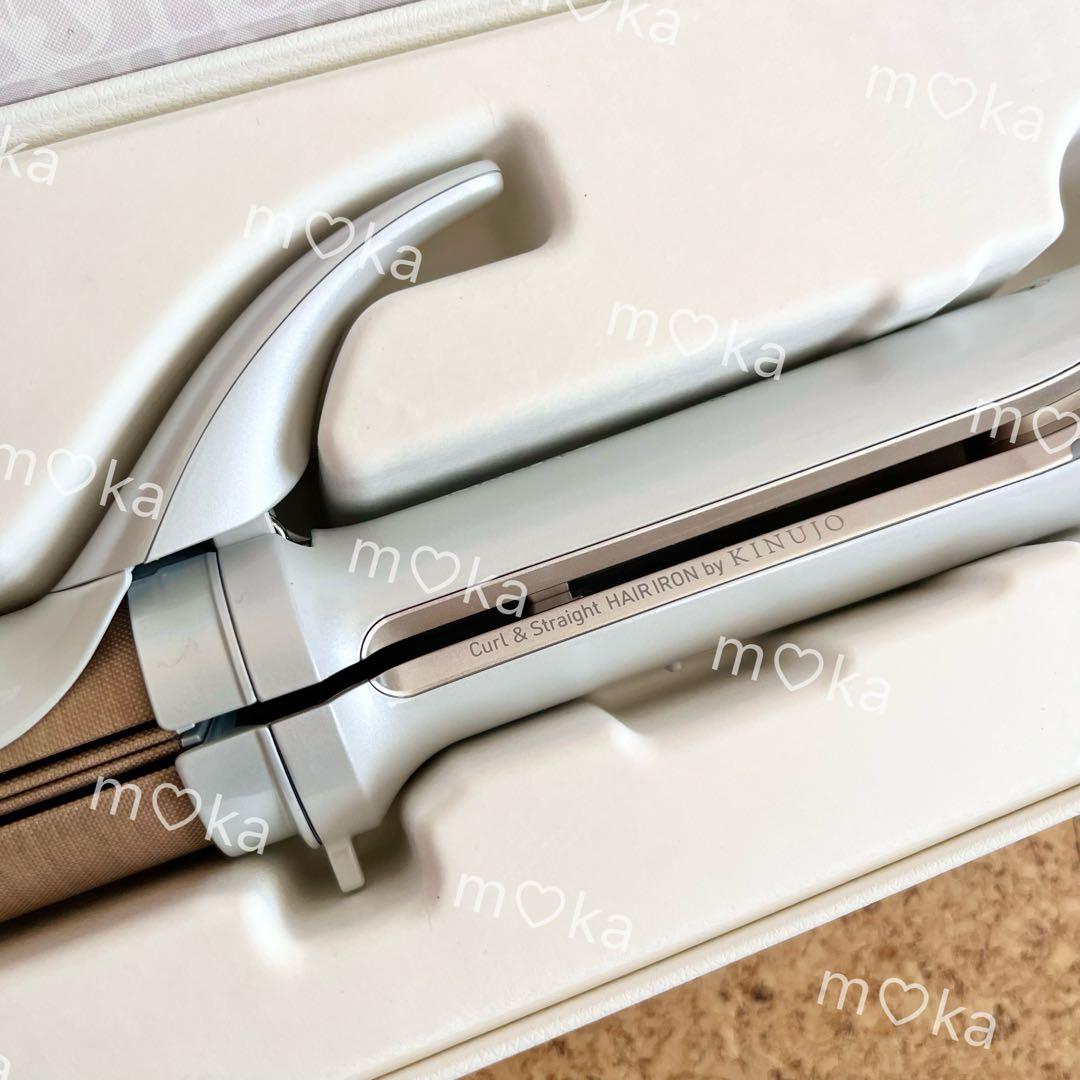 KINUJO 2WAY IRON 32mm ヘアアイロン 絹女 ケース