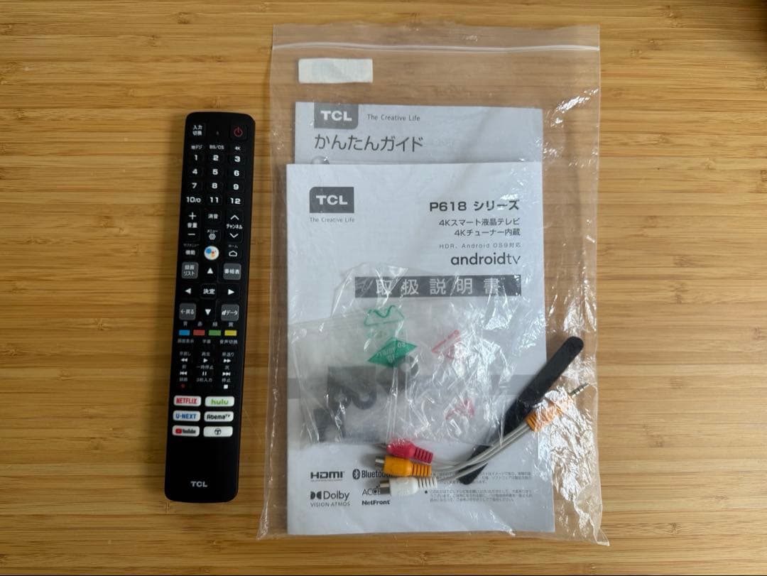 TCL 43P618 液晶テレビ