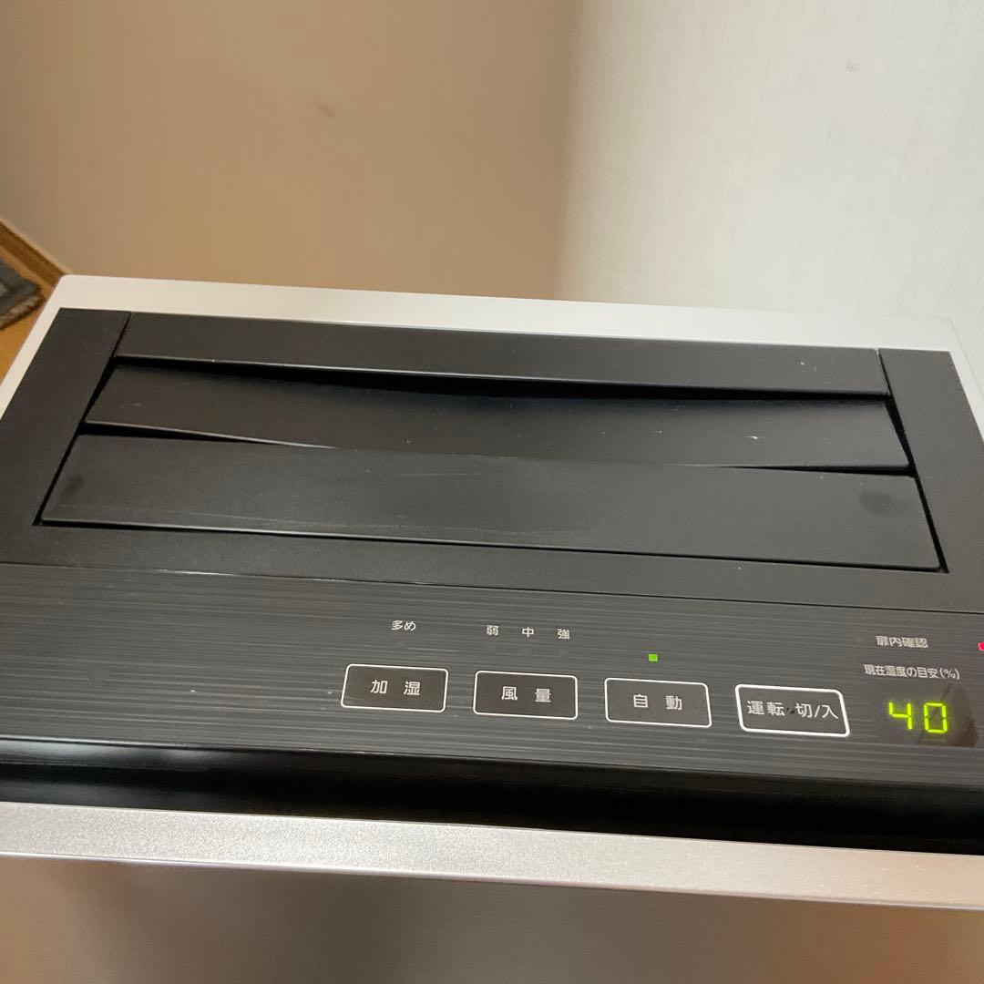 パナソニックジアイーノ F-MV4300 次亜塩素酸 除菌脱臭 加湿 空気清浄機