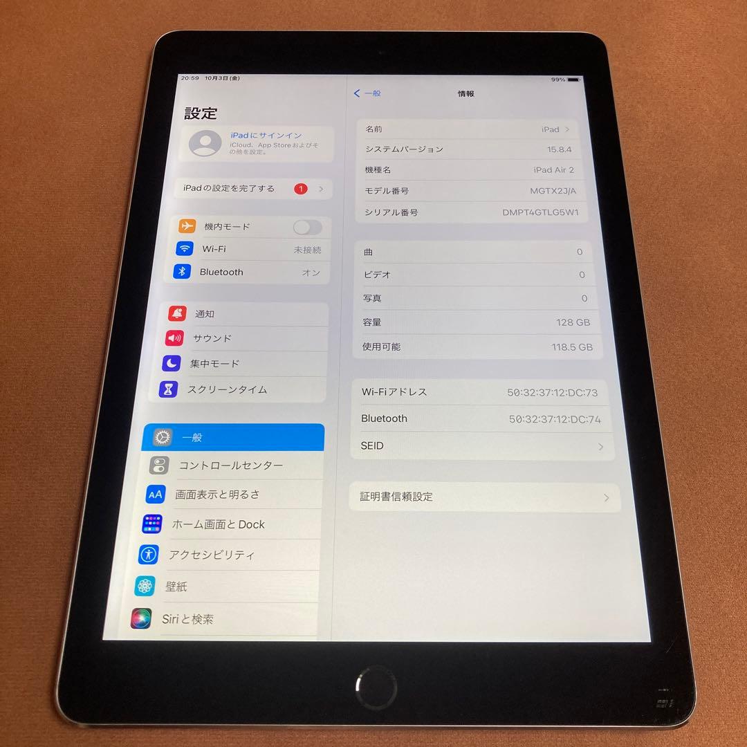 805 電池最良好☆iPad Air2 第2世代 128GB WIFIモデル☆