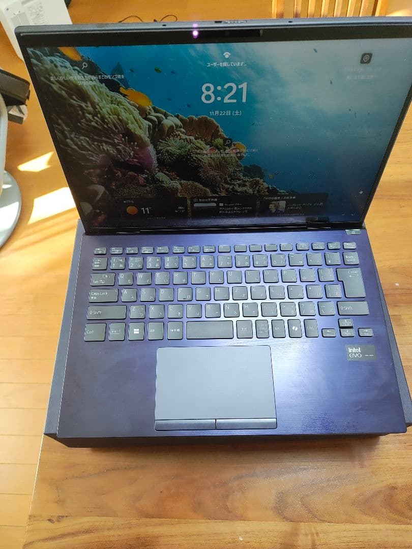 2025年2月購入 vaio SX14-R intel 14世代i7 ultra