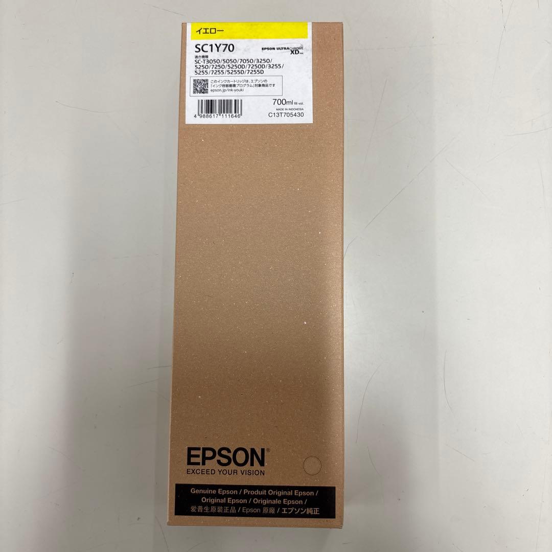純正未使用　EPSON SC1Y70