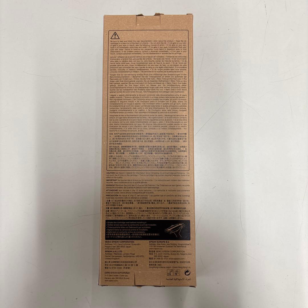 純正未使用　EPSON SC1Y70