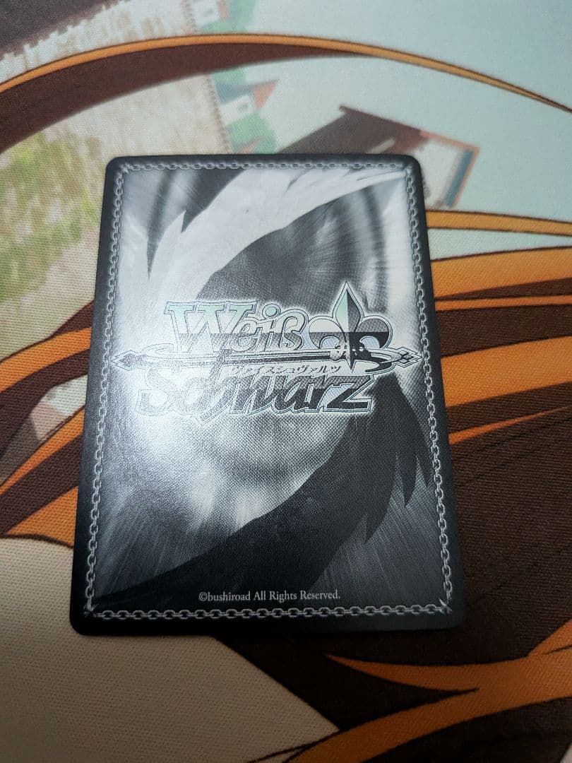 ら*い様 ヴァイス　お家にお邪魔します　猫又おかゆ　SSP　ホロライブ　ゲーマー