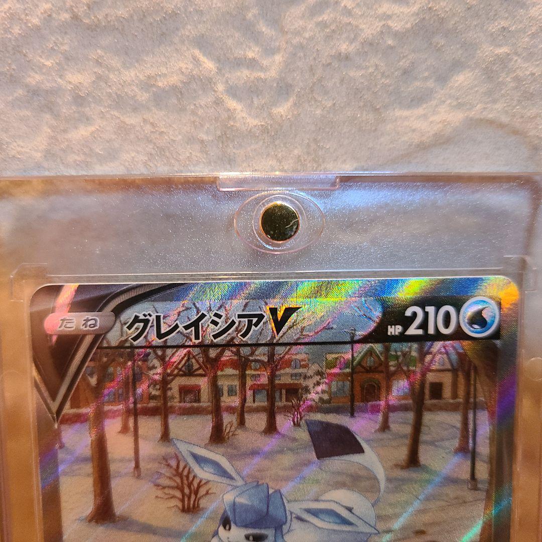 ポケモンカード グレイシアVsa